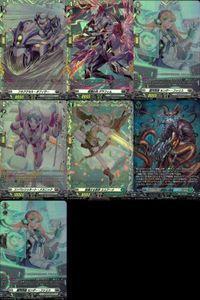 Cardfight Vanguard Card Lot SR FR Kira Holo Rare