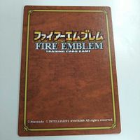 FIRE EMBLEM ファイアーエムブレム TCG カード ニンテンドー 任天堂 カードゲーム 2-003 レックス サムネイル 3