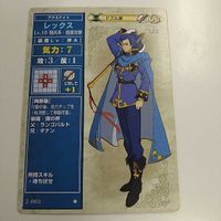 FIRE EMBLEM ファイアーエムブレム TCG カード ニンテンドー 任天堂 カードゲーム 2-003 レックス サムネイル 1