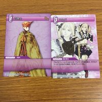 カード トレカ まとめ ファイナル ファンタジー FF 召喚士 アルバ 赤魔道師 踊り子 ミュート ハイン 背徳の神帝マティウス 41 サムネイル 3