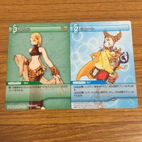 カード トレカ まとめ ファイナル ファンタジー FF 召喚士 アルバ 赤魔道師 踊り子 ミュート ハイン 背徳の神帝マティウス 41 サムネイル 7