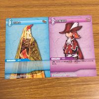 カード トレカ まとめ ファイナル ファンタジー FF 召喚士 アルバ 赤魔道師 踊り子 ミュート ハイン 背徳の神帝マティウス 41 サムネイル 5