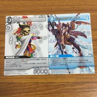 カード トレカ まとめ ファイナル ファンタジー FF 召喚士 アルバ 赤魔道師 踊り子 ミュート ハイン 背徳の神帝マティウス 41 サムネイル 9