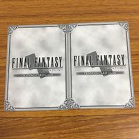 カード トレカ まとめ ファイナル ファンタジー FF 召喚士 アルバ 赤魔道師 踊り子 ミュート ハイン 背徳の神帝マティウス 41 サムネイル 8