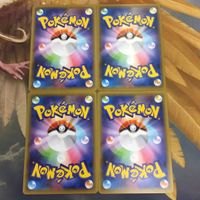 ポケモンカード 新裏面 まとめ トレーナーカード グッズ 4枚 メモリーカプセル 41 サムネイル 2