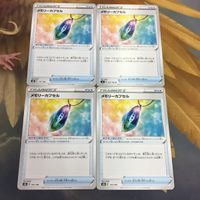 ポケモンカード 新裏面 まとめ トレーナーカード グッズ 4枚 メモリーカプセル 41 サムネイル 1
