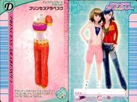 カード オシャレ魔女 ラブ and ベリー ドレスアップ まとめ D プリンセスアラベスク グリッターショート スポMIXジャンパー 着せ替え 美少女 サムネイル 2