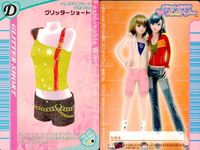 カード オシャレ魔女 ラブ and ベリー ドレスアップ まとめ D プリンセスアラベスク グリッターショート スポMIXジャンパー 着せ替え 美少女 サムネイル 3