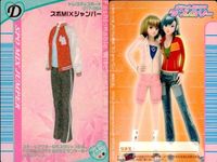 カード オシャレ魔女 ラブ and ベリー ドレスアップ まとめ D プリンセスアラベスク グリッターショート スポMIXジャンパー 着せ替え 美少女 サムネイル 4