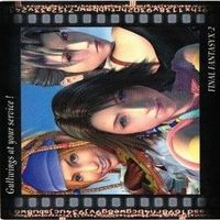 ユウナ リュック パイン ファイナルファンタジー X-2 10-2 アートミュージアム カード まとめ サムネイル 4