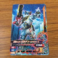 カード トレカ まとめ ガンバライジング SR グリス ビルド 47 サムネイル 9