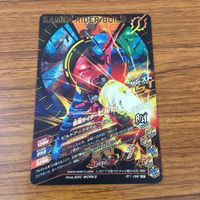 カード トレカ まとめ ガンバライジング SR グリス ビルド 47 サムネイル 6
