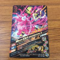 カード トレカ まとめ ガンバライジング SR グリス ビルド 47 サムネイル 8