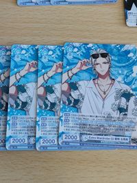 ヴァイスシュヴァルツ ブラウ N カード まとめ ヒプノシスマイク ヒプマイ MAD TRIGGER CREW / ヨコハマ・ディビジョン 碧棺左馬刻 入間銃兎 毒島メイソン理鶯 サムネイル 4