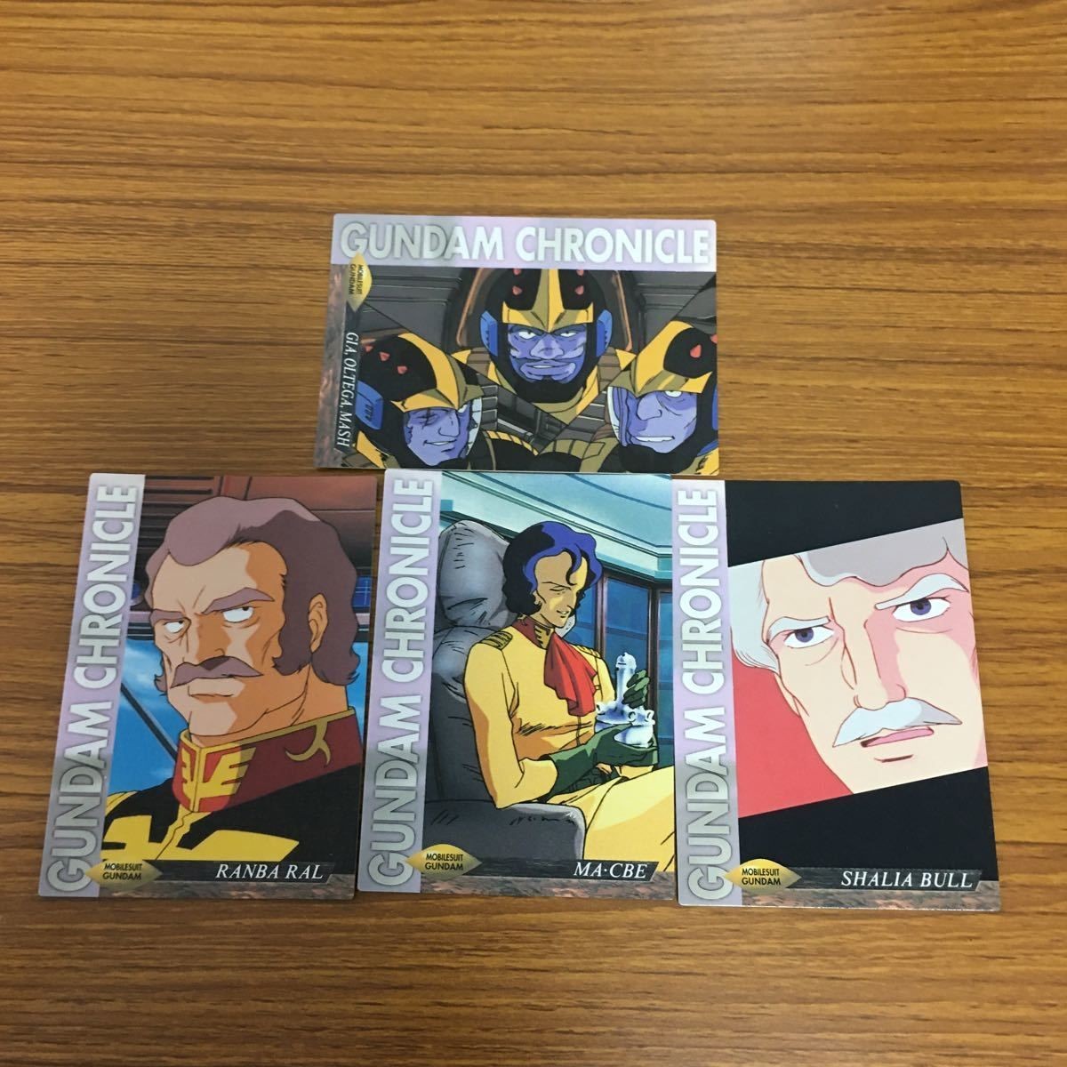 ガンダム カード ダス マスターズ カード まとめ 12