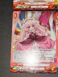 アンジュ ヴィエルジュ カード まとめ マユカ シノン はじまりの少女 エルエル ルビー サムネイル 4