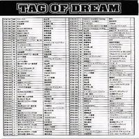 キングオブプロレス RICKY THE DRAGON STEAMBOAT オカダ 非売品 棚橋弘至 カード まとめ サムネイル 7