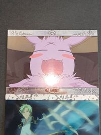 07-Ghost Holo Kira Mikage Card Lot Rare Vintage サムネイル 2