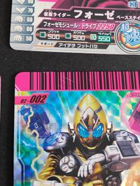 仮面ライダー フォーゼ ガンバライド ベースステイツ フォーゼ&パワーダイザーパワフル青春アタック レジェンドレア 04-001 他 まとめ ＳＲ サムネイル 6