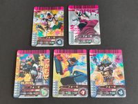 Kamen Rider Fourze Ganbaraide Legend Rare SR Lot