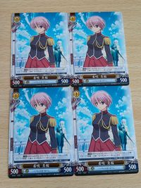 アンリミテッドヴァーサス 希咲美桜 ワルキューレロマンツェ カード