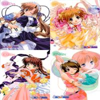 シスタープリンセス シスプリ カード まとめ 美少女 非売品 プロモ メディアワークス サムネイル 3