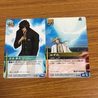 カード トレカ まとめ BLEACH ソウルカードバトル 砕蜂 日番谷 冬獅郎 斬り落とし 連撃の隙 茶渡 泰虎 はずれ 斬月 ごちん 21 サムネイル 7