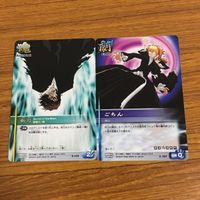 カード トレカ まとめ BLEACH ソウルカードバトル 砕蜂 日番谷 冬獅郎 斬り落とし 連撃の隙 茶渡 泰虎 はずれ 斬月 ごちん 21 サムネイル 9