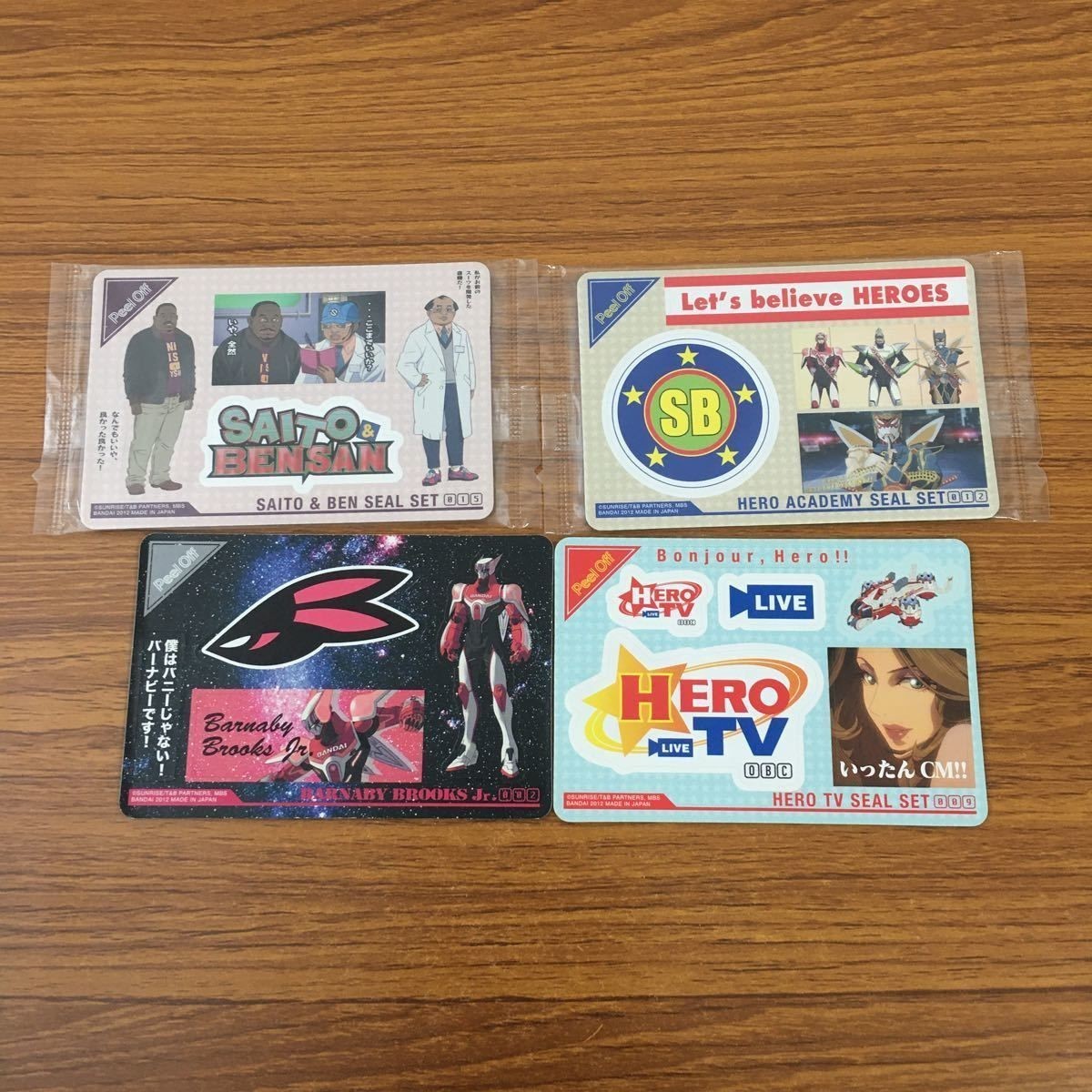 カード トレカ まとめ タイガー バニー タイバニ バーナビー ブルックスJr. 63