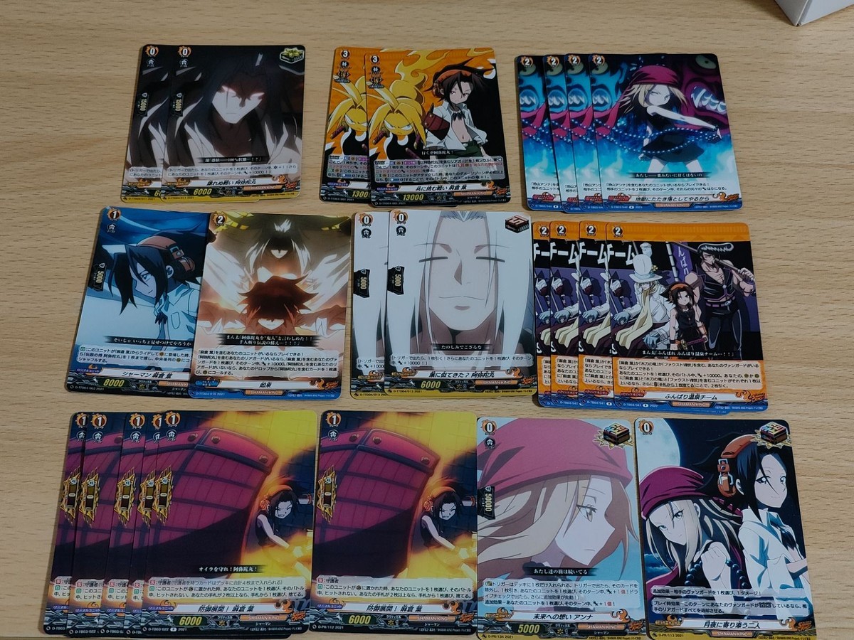 ヴァンガード 防御展開!麻倉葉 月夜に寄り添う二人 未来への想いアンナ【PR】{D-PR/134} D-TTD04/001 共に挑む戦い 麻倉葉 アンナ 阿弥陀丸