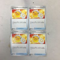 ポケモンカード 新裏面 トレーナーカード 4枚 まとめ あまいミツ 19