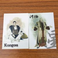 カード トレカ まとめ 双界儀 水見 那美姫 元聖天尊河伯 金剛 5 サムネイル 3