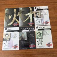 カード トレカ まとめ 双界儀 水見 那美姫 元聖天尊河伯 金剛 5 サムネイル 2