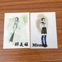 カード トレカ まとめ 双界儀 水見 那美姫 元聖天尊河伯 金剛 5 サムネイル 5