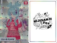 カード にじさんじフェス 2022 コレクションカード レア まとめ 東コハク 長尾景 奈羅花 エリーラペンドラ vtuber ホロ キラ サムネイル 5