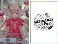 カード にじさんじフェス 2022 コレクションカード レア まとめ 東コハク 長尾景 奈羅花 エリーラペンドラ vtuber ホロ キラ サムネイル 4