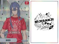 カード にじさんじフェス 2022 コレクションカード レア まとめ 東コハク 長尾景 奈羅花 エリーラペンドラ vtuber ホロ キラ サムネイル 3