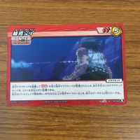 カード トレカ まとめ ミラクルバトルカードダス ミラバト ハンター ハンター メンチ ダルツォルネ 水見式 捕獲完了 42 サムネイル 7
