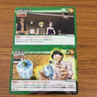 カード トレカ まとめ ミラクルバトルカードダス ミラバト ハンター ハンター メンチ ダルツォルネ 水見式 捕獲完了 42 サムネイル 5