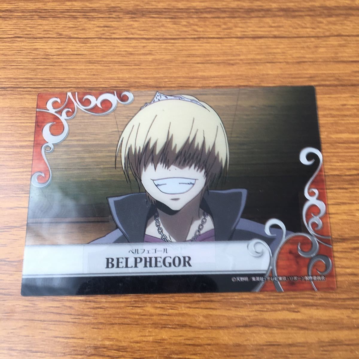 Hitman REBORN Belfegor Card Anime Japanese TCG