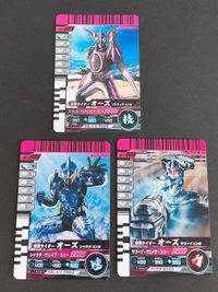 Kamen Rider Battle Ganbaride Oze Combo Card T-083