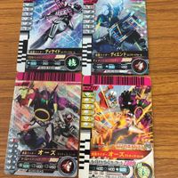仮面ライダー ガンバライド カード まとめ 23 サムネイル 1