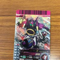 仮面ライダー ガンバライド カード まとめ 23 サムネイル 4