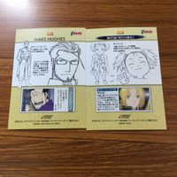 鋼の錬金術師 ハガレン カード トレカ カードダスマスターズ まとめ マース ヒューズ 14 サムネイル 5