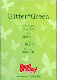 カード 【状態B】 バンドリ 非売品 BanG Dream プロモ ガルバン ガールズバンドパーティ サムネイル 2