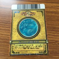 ワンピース ワンピ ワンピーベリーマッチ カード まとめ サンジ 青キジ ガン フォール ピエール 16 サムネイル 4