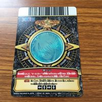 ワンピース ワンピ ワンピーベリーマッチ カード まとめ サンジ 青キジ ガン フォール ピエール 16 サムネイル 6