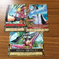 ワンピース ワンピ ワンピーベリーマッチ カード まとめ サンジ 青キジ ガン フォール ピエール 16