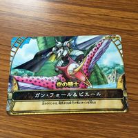 ワンピース ワンピ ワンピーベリーマッチ カード まとめ サンジ 青キジ ガン フォール ピエール 16 サムネイル 3