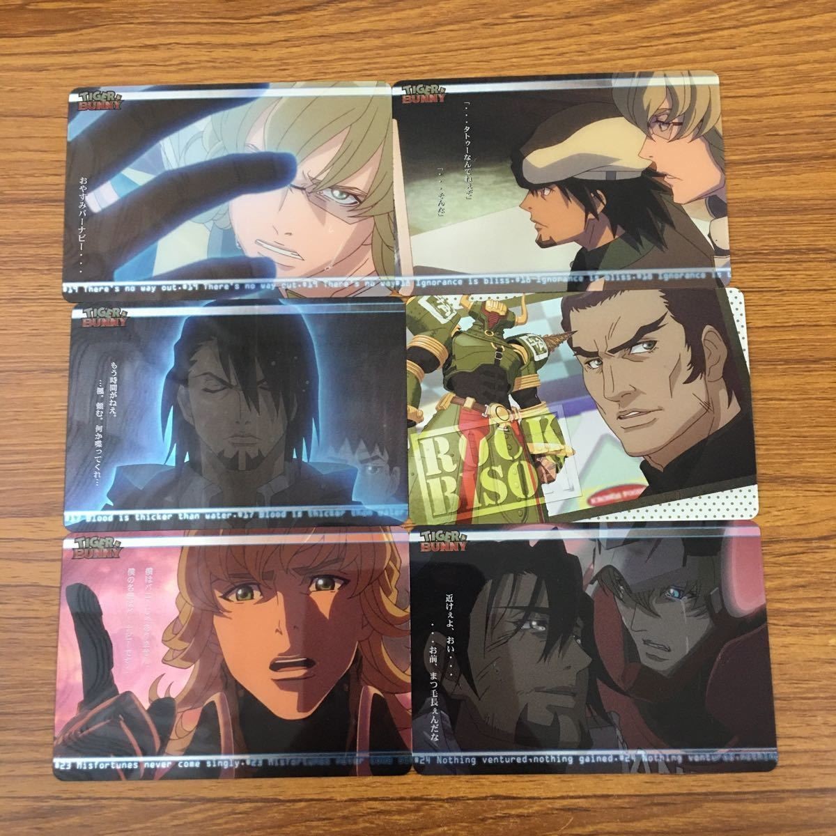 カード トレカ まとめ TIGER BUNNY タイガー バニー タイバニ 19